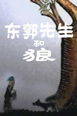 亚洲影视综合