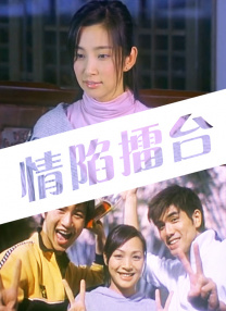 亚洲影视综合